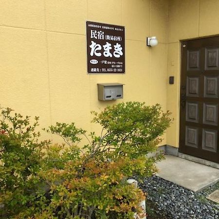 후지요시다 Tamaki 빌라 외부 사진